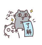 みねこねこ（個別スタンプ：15）