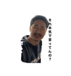 佐藤翔公式スタンプ待望の第二弾（個別スタンプ：2）