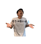 佐藤翔公式スタンプ待望の第二弾（個別スタンプ：6）