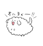 わたあめのイヌ（個別スタンプ：4）