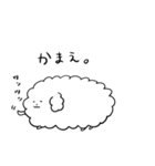 わたあめのイヌ（個別スタンプ：5）