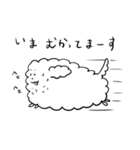 わたあめのイヌ（個別スタンプ：8）