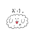 わたあめのイヌ（個別スタンプ：12）