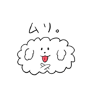 わたあめのイヌ（個別スタンプ：13）