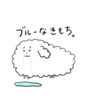 わたあめのイヌ（個別スタンプ：17）