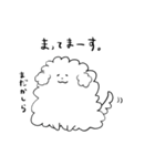 わたあめのイヌ（個別スタンプ：18）