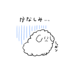 わたあめのイヌ（個別スタンプ：20）