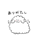 わたあめのイヌ（個別スタンプ：23）