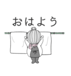 おじいとおばあ(LINEスタンプの日Ver.)（個別スタンプ：35）