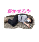 社会の荒波に揉まれるむぅちょのスタンプ（個別スタンプ：15）