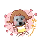 季節のcocoちゃん（個別スタンプ：4）