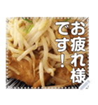 直火焼きロース豚丼☆もやし山盛（個別スタンプ：5）