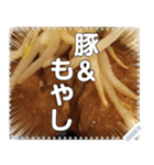 直火焼きロース豚丼☆もやし山盛（個別スタンプ：7）