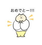 くまのmuu 〜LINEスタンプの日〜（個別スタンプ：20）