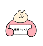 くまのmuu 〜LINEスタンプの日〜（個別スタンプ：32）