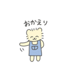 LINEスタンプの日なろっきぃ（個別スタンプ：22）