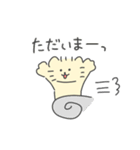 LINEスタンプの日なろっきぃ（個別スタンプ：23）