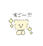 LINEスタンプの日なろっきぃ（個別スタンプ：24）