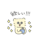 LINEスタンプの日なろっきぃ（個別スタンプ：35）