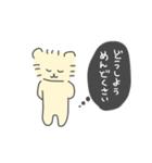 LINEスタンプの日なろっきぃ（個別スタンプ：38）