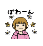 女の子～いつもポジティブ～（個別スタンプ：10）