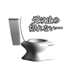 レーシングトイレットスタンプ（個別スタンプ：20）