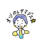【友達/家族/恋人】よく使う日常フレーズ（個別スタンプ：6）