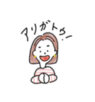 【友達/家族/恋人】よく使う日常フレーズ（個別スタンプ：7）