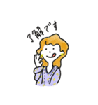 【友達/家族/恋人】よく使う日常フレーズ（個別スタンプ：8）