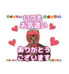 猫❤️デカ文字❤️ミケ❤️キジトラ❤️日常（個別スタンプ：26）