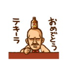 動く『テキーラニキ』（個別スタンプ：16）