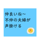 お返事します。川柳で。第二弾（個別スタンプ：1）