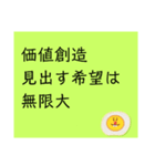 お返事します。川柳で。第二弾（個別スタンプ：5）