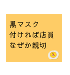 お返事します。川柳で。第二弾（個別スタンプ：6）