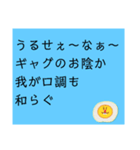 お返事します。川柳で。第二弾（個別スタンプ：7）