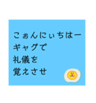 お返事します。川柳で。第二弾（個別スタンプ：8）