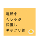 お返事します。川柳で。第二弾（個別スタンプ：11）