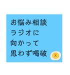 お返事します。川柳で。第二弾（個別スタンプ：13）