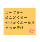 お返事します。川柳で。第二弾（個別スタンプ：14）