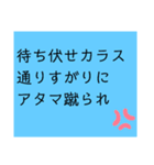 お返事します。川柳で。第二弾（個別スタンプ：15）