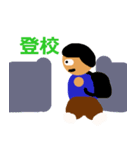 幼心かもしだす絵（個別スタンプ：22）