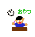 幼心かもしだす絵（個別スタンプ：31）