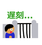 幼心かもしだす絵（個別スタンプ：40）