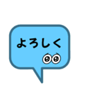 お返事します。吹き出しVer.お願い。（個別スタンプ：18）