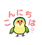 オカメインコ♥シンプルで毎日使える（個別スタンプ：10）