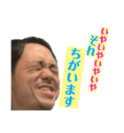 微笑みの中の微笑み（個別スタンプ：4）