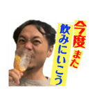 微笑みの中の微笑み（個別スタンプ：5）