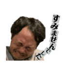 微笑みの中の微笑み（個別スタンプ：6）