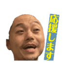 微笑みの中の微笑み（個別スタンプ：7）
