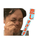 微笑みの中の微笑み（個別スタンプ：8）